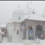 प्रदेश में मौसम ने एक बार फिर करवट बदल ली है, उच्च हिमालयी क्षेत्रों में हो रही बर्फ़बारी