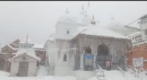 प्रदेश में मौसम ने एक बार फिर करवट&hellip;