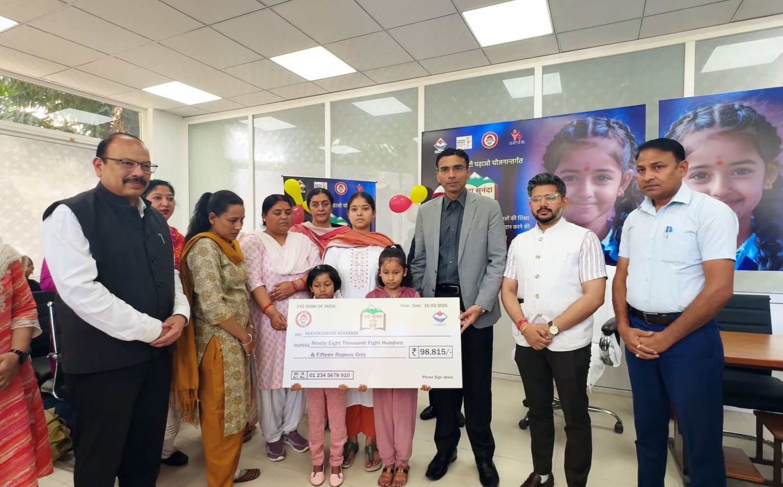 जिलाधिकारी सविन बसंल ने ‘‘नंदा&hellip;