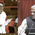 राज्यसभा सांसद महेंद्र भट्ट ने राज्यसभा में, फ्री-सिलाई-मशीन वितरण योजना में सुधार का उठाया मुद्दा