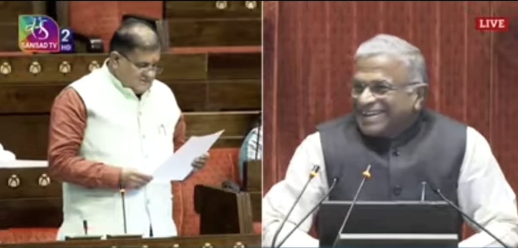 राज्यसभा सांसद महेंद्र भट्ट ने&hellip;