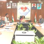 मुख्य सचिव राधा रतूड़ी ने ईएफसी में विभिन्न प्रस्तावों को अनुमोदन दिया