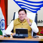 धामी सरकार का बड़ा फैसला- हरिद्वार, देहरादून, नैनीताल व यूएसनगर जिलों के कुल 15 स्थानों के नाम बदलने का लिया निर्णय