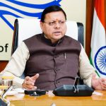 मुख्यमंत्री पुष्कर सिंह धामी ने अधिकारियों की ली बैठक, ये दिए निर्देश