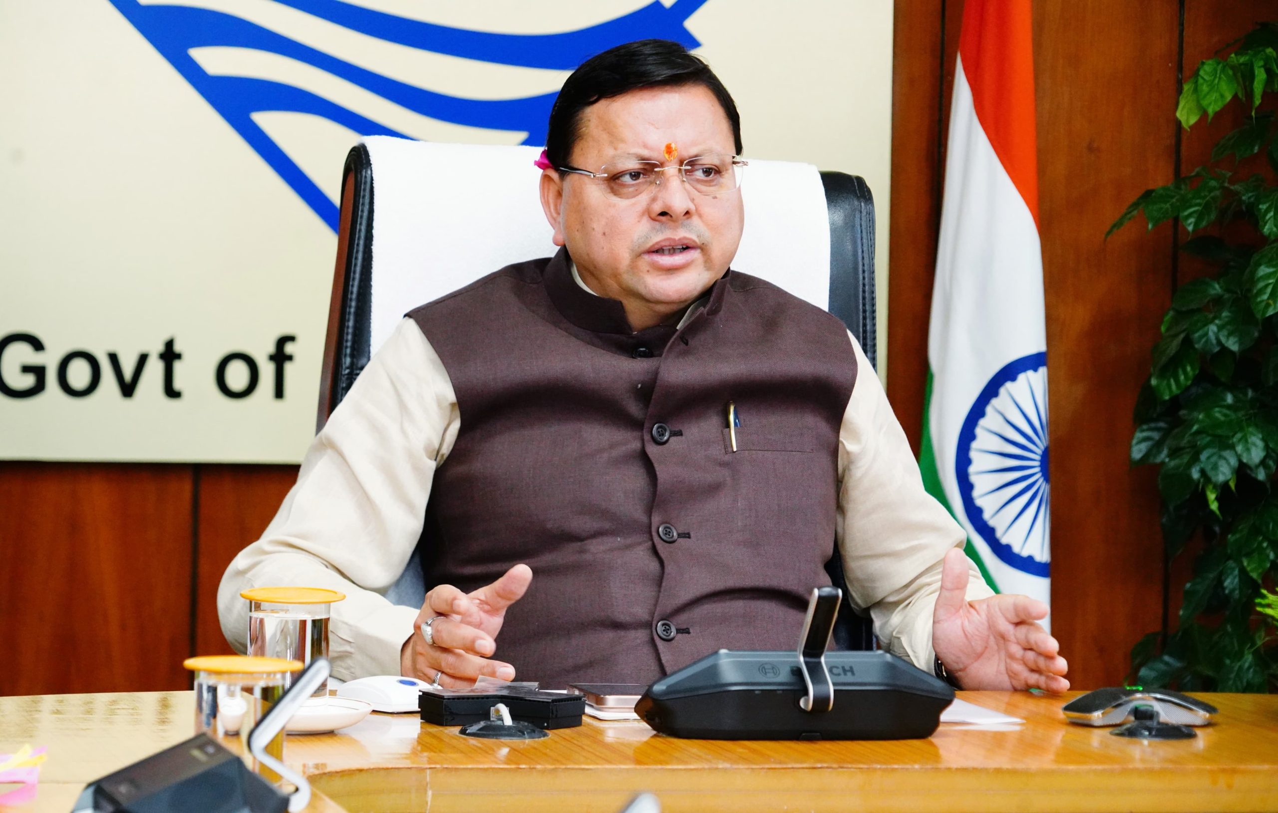 प्राकृतिक जल स्रोतों के संरक्षण और संवंर्द्धन के लिए सीएम पुष्कर सिंह धामी ने दिए निर्देश