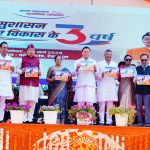 परेड ग्राउंड देहरादून में सेवा, सुशासन और विकास के तीन वर्ष पर मुख्य कार्यक्रम आयोजित
