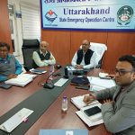 सचिव आपदा प्रबंधन विनोद कुमार सुमन ने अधिकारियों की ली बैठक, दिए निर्देश