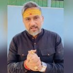 बॉलीवुड सिंगर यो यो हनी सिंह ने मुख्यमंत्री पुष्कर सिंह धामी की तारीफ,नशा मुक्ति को लेकर युवाओं से की ये अपील