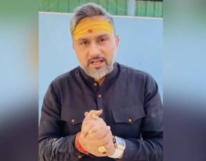 बॉलीवुड सिंगर यो यो हनी सिंह ने मुख्यमंत्री&hellip;