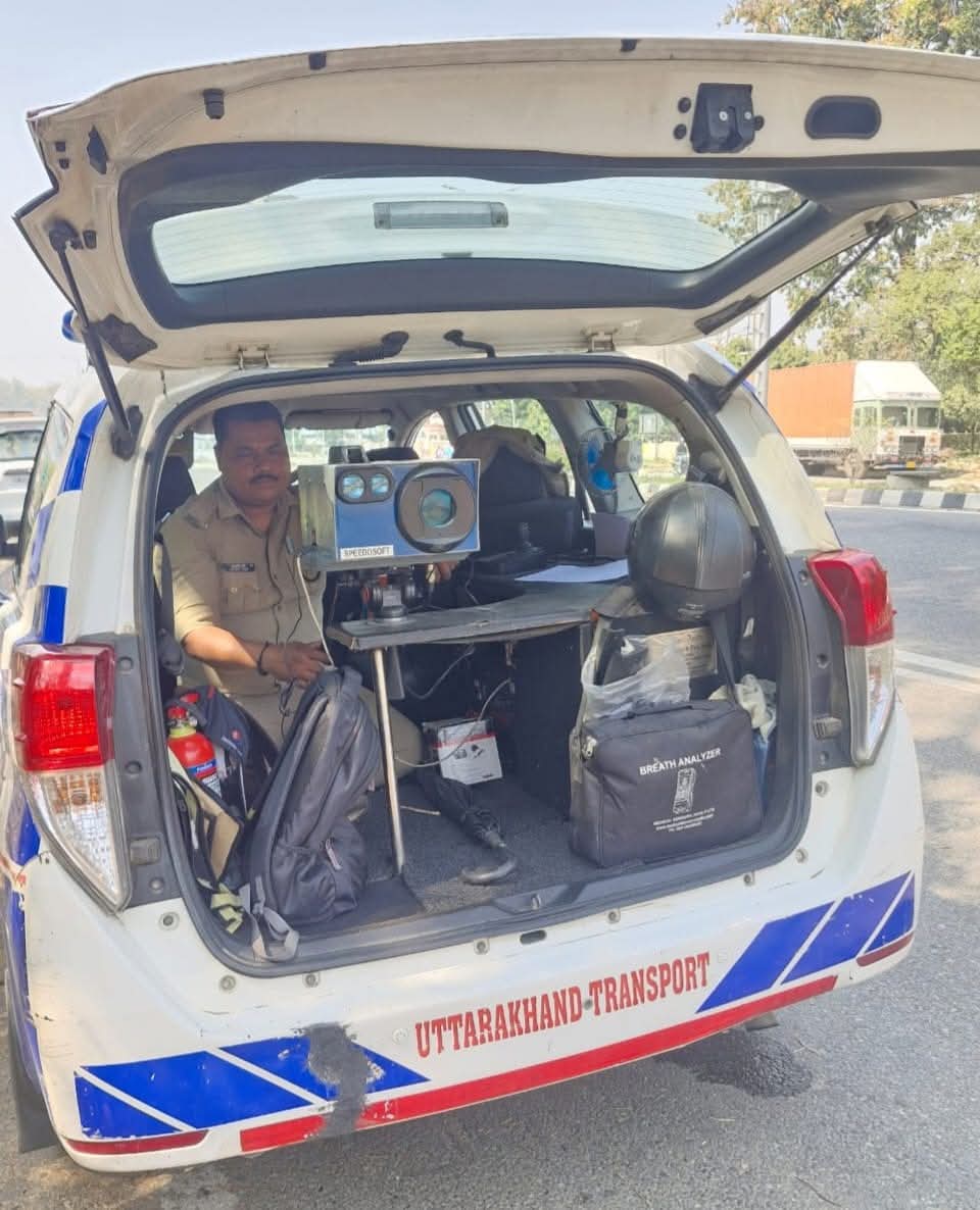 सावधान ! तेज रफ्तार गाड़ी चलाई तो होगा चालान, पुलिस की स्पीड राडार गन रख रही है नजर