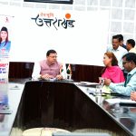 मुख्यमंत्री पुष्कर सिंह धामी ने डीबीटी के माध्यम से नंदा गौरा योजना के लाभार्थियों को ट्रांसफर की धनराशि