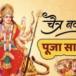 चैत्र नवरात्र के अवसर पर हरिद्वार समेत प्रदेशभर के मंदिरों में भक्तों की उमड़ी भारी भीड़