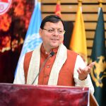 मुख्यमंत्री ने जलवायु परिवर्तन एंव नवीकरणीय ऊर्जा- चुनौतियाँ और समाधान’ विषय पर आयोजित संगोष्ठी में किया प्रतिभाग