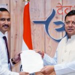 मुख्यमंत्री धामी ने सम्भागीय निरीक्षक पद पर नियुक्त अभ्यर्थियों को प्रदान किये नियुक्ति पत्र