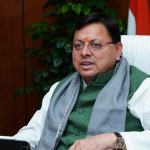 धामी सरकार ने भाजपा के इन 18 और नेताओं को बांटे दायित्व, जाने किसको क्या मिला ?