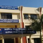 शिक्षा विभाग के टोल फ्री नंबर पर शिकायतों की भरमार, दून के स्कूलों की सबसे ज्यादा शिकायत दर्ज