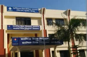 शिक्षा विभाग के टोल फ्री नंबर पर शिकायतों&hellip;