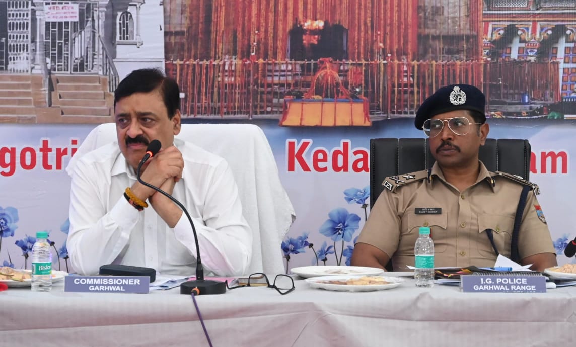 गढ़वाल आयुक्त विनय शंकर पांडेय ने ली चारधाम&hellip;