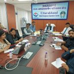 सचिव आपदा प्रबंधन ने ली विभागीय बैठक, दिए जरूरी दिशा-निर्देश