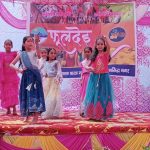 लक्ष्मणसिद्ध नगर बालावाला में फूलदेई पर्व कार्यक्रम का आयोजन, डोईवाला विधायक बृज भूषण गैरोला ने किया प्रतिभाग