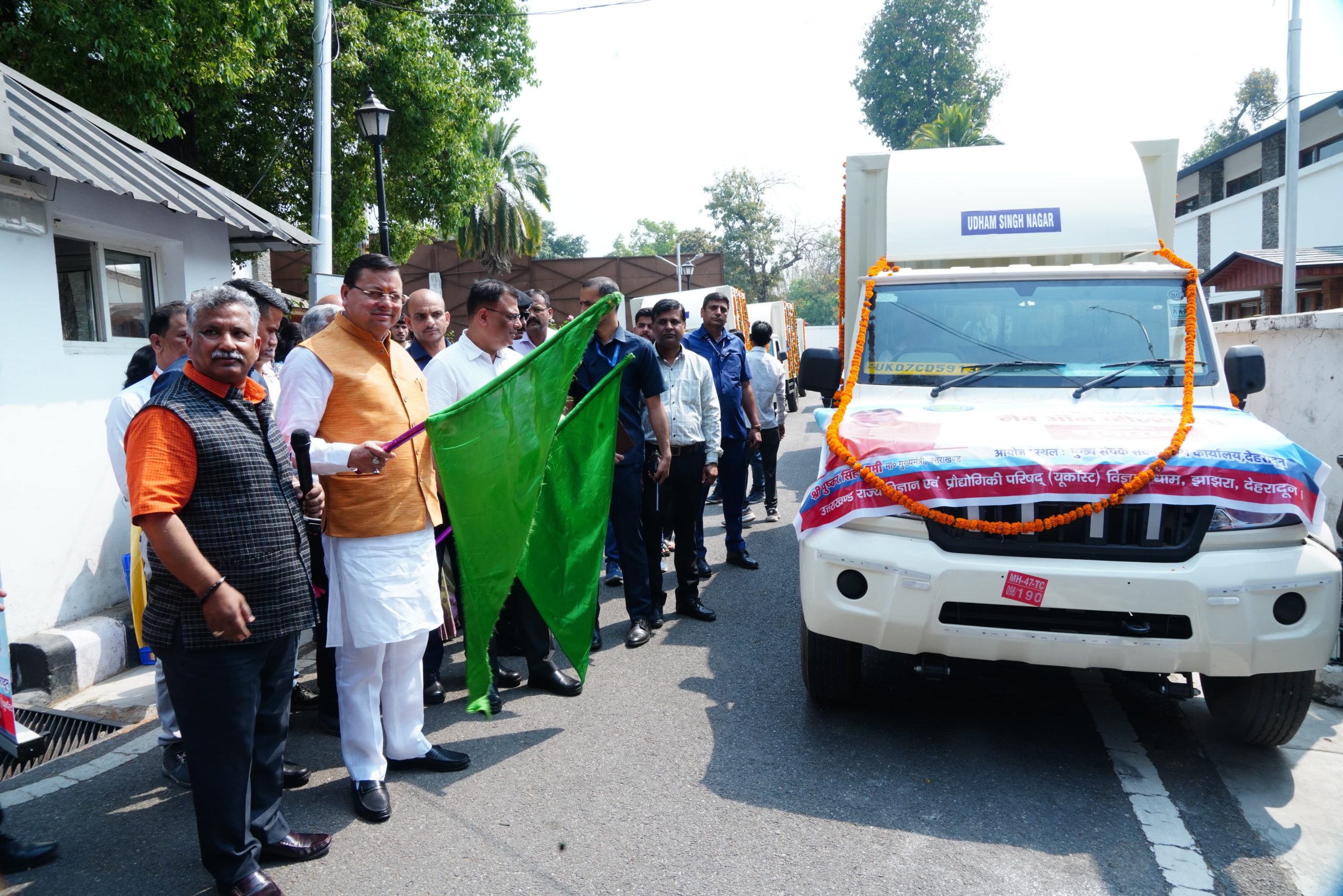 लैब ऑन व्हील्स-मोबाइल साइंस लैब परियोजना के द्वितीय&hellip;
