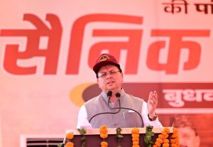 परमवीर चक्र विजेताओं को उत्तराखंड सरकार द्वारा एक&hellip;