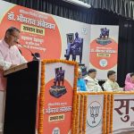 कैबिनेट मंत्री गणेश जोशी ने डॉ. अम्बेडकर सम्मान सभा में किया प्रतिभाग, कहा- भाजपा सरकार में मिला बाबा साहेब को वास्तविक सम्मान।