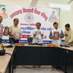 सभी उत्तीर्ण छात्र-छात्राओं को शुभकामनाएं।- डॉ धन सिंह रावत,शिक्षा मंत्री