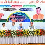 मुख्यमंत्री धामी ने मुख्य सेवक संवाद के तहत किया ‘‘गाँव से ग्लोबल तक होम स्टे’’ संवाद में किया प्रतिभाग