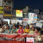 पहलगाम की आतंकी घटना,मानवता की है हत्या :आशा नौटियाल