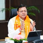 सिधु जल संधि पर रोक पाकिस्तान को करारा जवाब-पुष्कर सिंह धामी, मुख्यमंत्री