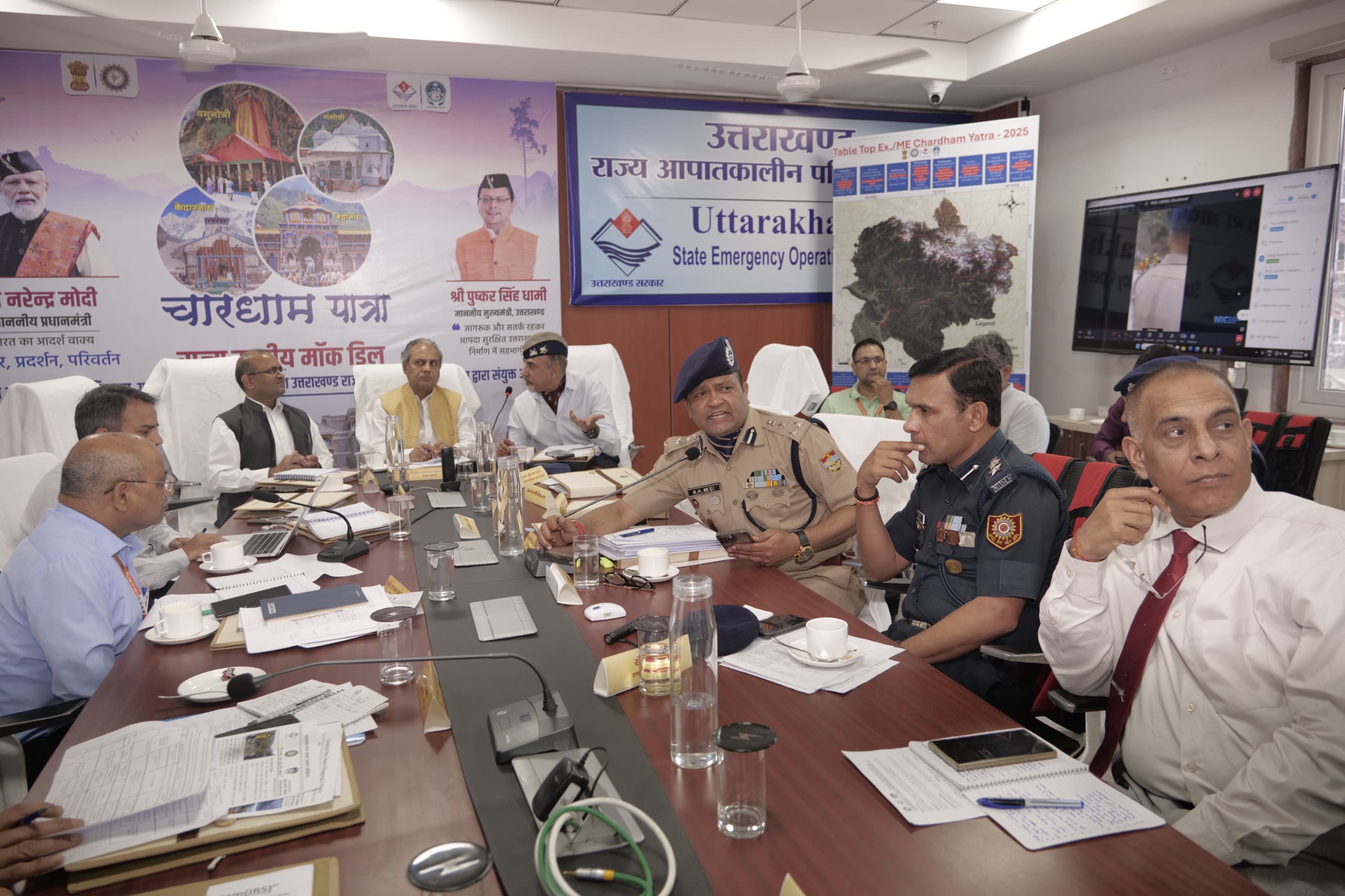 चारधाम यात्रा को लेकर मॉक…