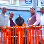 मुख्यमंत्री पुष्कर सिंह धामी ने हेमवती नंदन बहुगुणा की जयंती पर दी श्रद्धांजलि