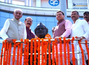 मुख्यमंत्री पुष्कर सिंह धामी ने हेमवती नंदन बहुगुणा&hellip;