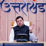 मुख्यमंत्री ने अधिकारियों को पाकिस्तानी नागरिकों का चिन्हीकरण कर उनको तत्काल प्रभाव से वापस भेजने के दिए निर्देश