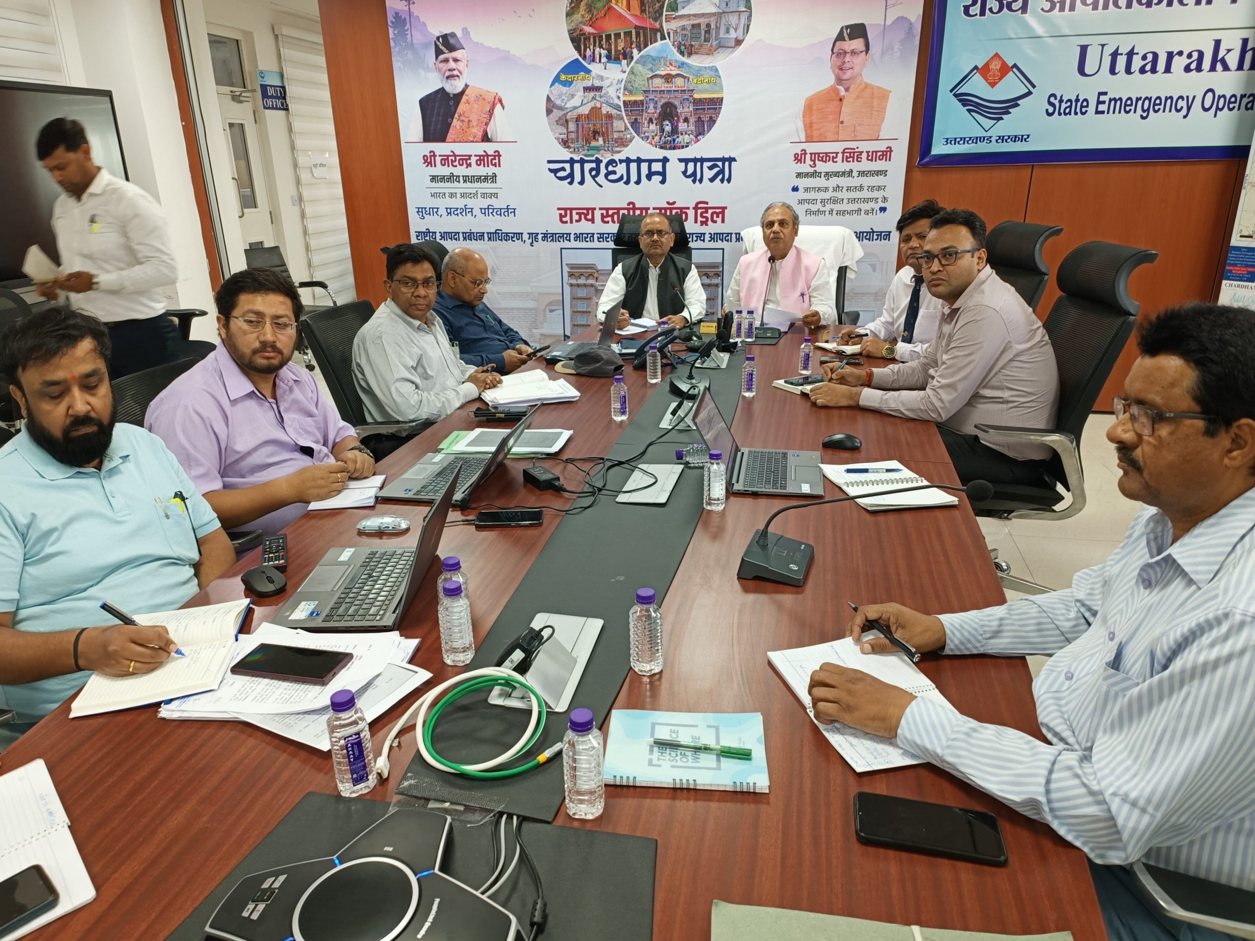 यात्रियों की छोटी से छोटी&hellip;