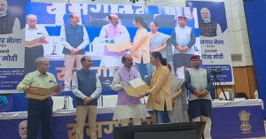 देहरादून के सर्वे ऑफ इंडिया ऑडिटोरियम में ‘रोजगार&hellip;