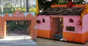 सात दिवसीय जय कण्डोलिया पौड़ी महोत्सव का आज&hellip;