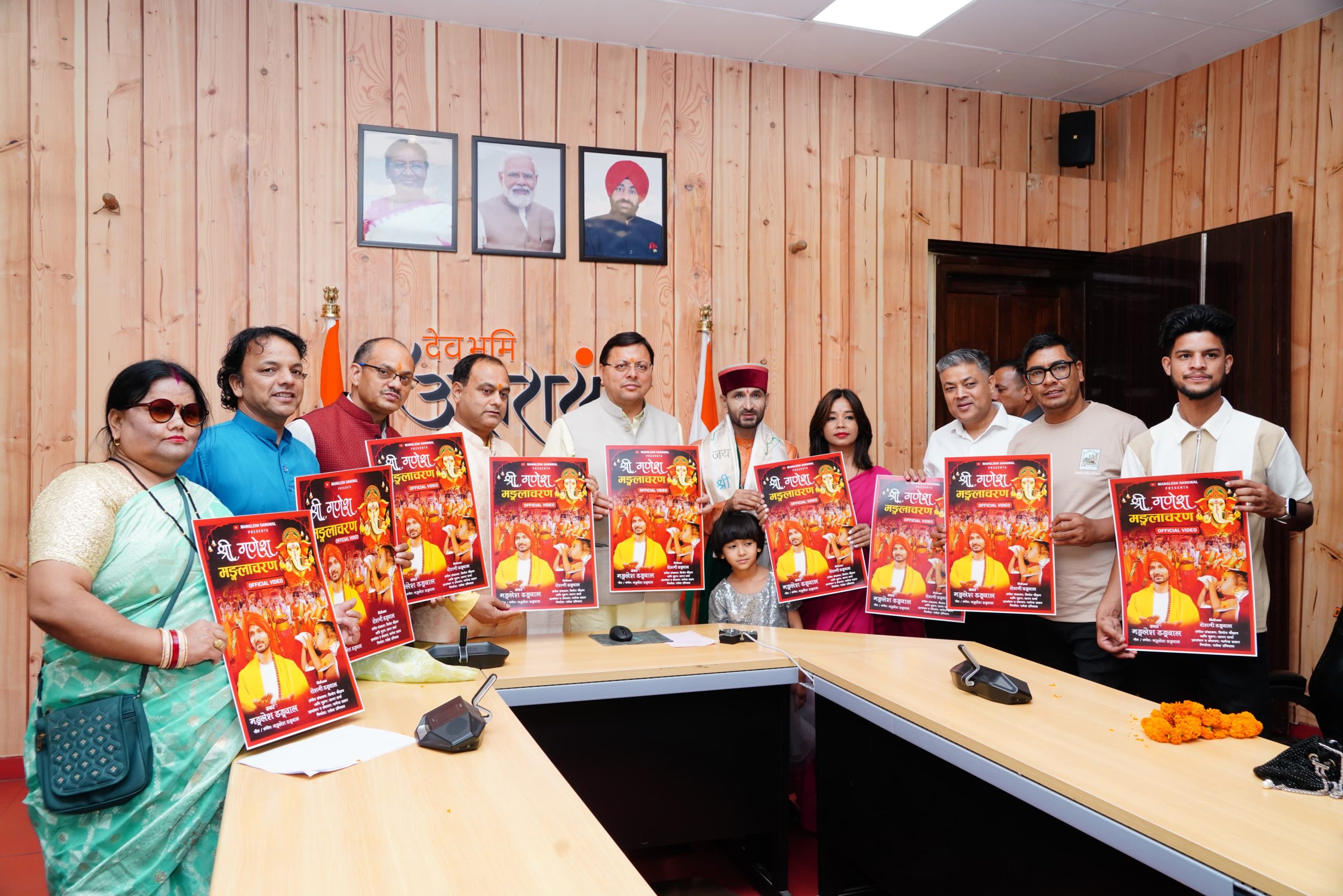 मुख्यमंत्री ने किया ‘‘श्री गणेश&hellip;