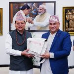 मुख्यमंत्री पुष्कर सिंह धामी से मुख्यमंत्री आवास में नेपाल के एक प्रतिनिधिमंडल ने की मुलाक़ात