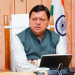 सचिवालय में धामी मंत्रिमंडल की बैठक हुई शुरू, जानिए किन मुद्दों पर हो रही चर्चा