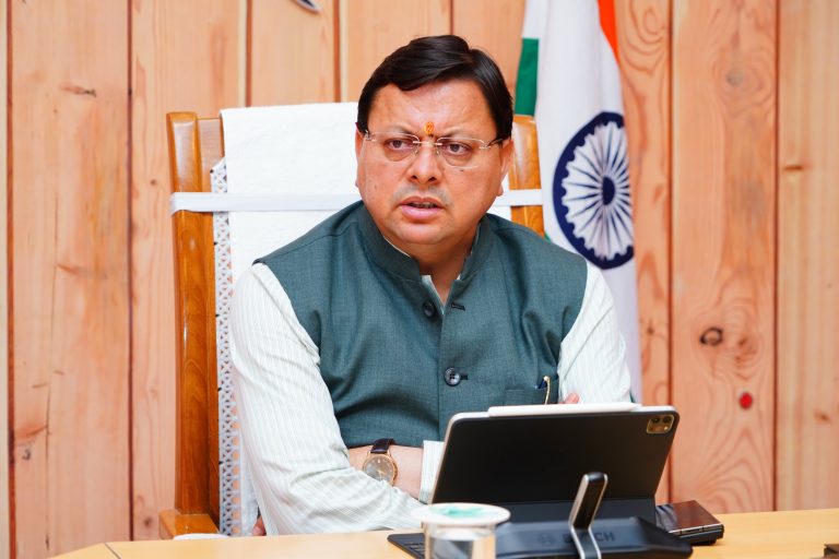 मुख्यमंत्री पुष्कर सिंह धामी के नेतृत्व में उत्तराखंड को मिली बड़ी सफलता।