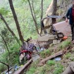 जनपद उत्तरकाशी, गंगनानी में यात्रियों को ले जा रहा हैलीकॉप्टर हुआ क्रैश, SDRF उत्तराखंड पुलिस कर रही रेस्क्यू ऑपरेशन