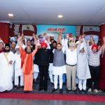 राजभवन में आयोजित सर्वधर्म गोष्ठी में शामिल हुए मुख्यमंत्री पुष्कर सिंह धामी