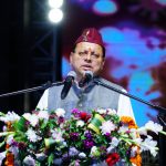 सीएम धामी ने देशहित को सर्वोपरि रखने के लिए युवाओं से किया आह्वाहन