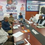 देर रात कंट्रोल रूम पहुंचे मुख्य सचिव आनंद बर्धन,व्यवस्थाओं का लिया जायजा 