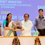 स्टेट कॉलेज ऑफ नर्सिंग में अंतरराष्ट्रीय नर्सेज दिवस आयोजित