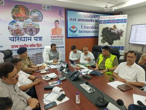 अन्य जनपदों में भी होगा सिविल डिफेंस का&hellip;