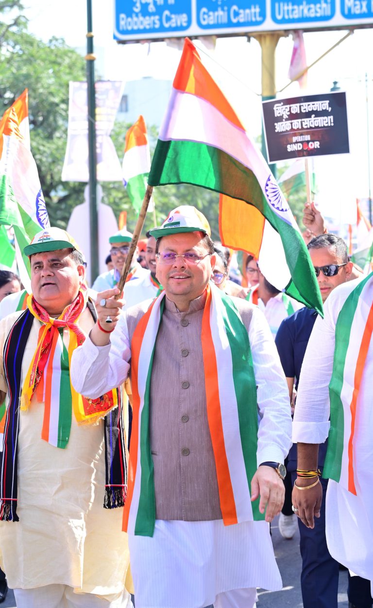 भाजपा ने शौर्य स्थल चीड़बाग से निकाली ‘तिरंगा शौर्य सम्मान यात्रा’, मुख्यमंत्री ने किया प्रतिभाग