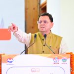 उत्तराखंड की महिलाओं के लिए वरदान बन रही धामी सरकार की ये योजना, जाने क्या है योजना के लाभ